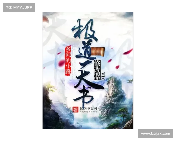 极道天龙:神兽技能,叱咤江湖 极道天龙:神兽技能,叱咤江湖