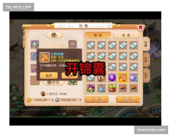 梦幻手游帮派—梦幻手游帮派技能1到60需要多少帮贡:幻梦帮派志:纵横九州,群雄逐鹿 梦幻手游帮派—梦幻手游帮派技能1到60需要多少帮贡:幻梦帮派志:纵横九州,群雄逐鹿