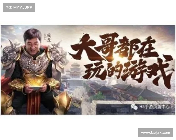 烽火四起,群雄争霸:大型h5手游平台心随所欲 烽火四起,群雄争霸:大型h5手游平台心随所欲