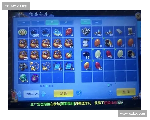 神武手游逆击,神武打什么掉逆击:神武逆袭:打破桎梏,战火重燃 神武手游逆击,神武打什么掉逆击:神武逆袭:打破桎梏,战火重燃