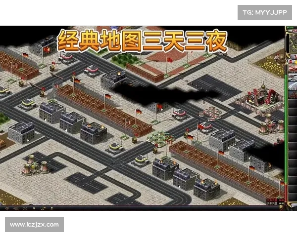红警如何加载非官方地图 红警如何加载非官方地图