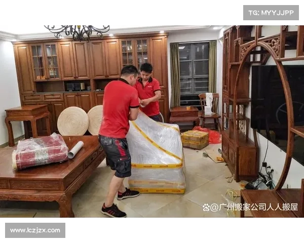 辐射岛:家具搬运大作战 辐射岛:家具搬运大作战