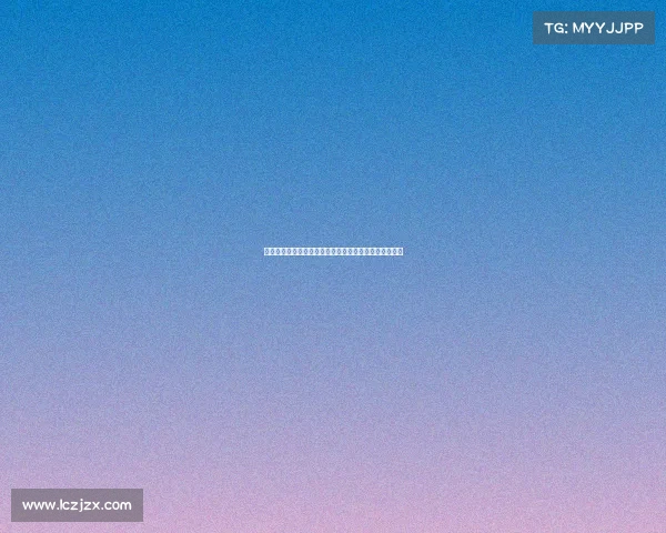 《海外赛场上的中国红:电竞少年扛起国旗的荣耀时刻》 《海外赛场上的中国红:电竞少年扛起国旗的荣耀时刻》