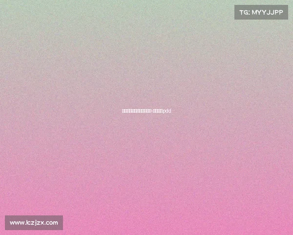 大佬批评电子竞技视频大全-电竞大佬pdd