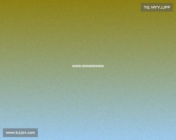 武昌电子竞技-武昌电竞风云：江城赛场烽火再燃