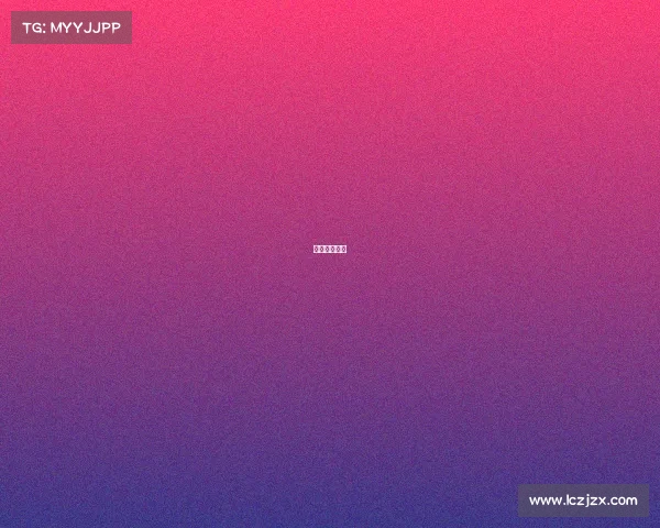 电子电竞公司 电子电竞公司