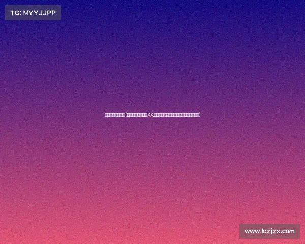 电子竞技明星效应(《别再说菜是原罪XX选手的封神之战，让百万玩家集体破防》)