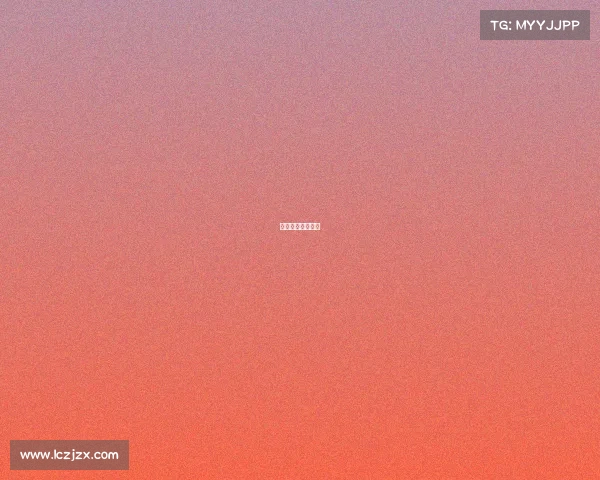 电子竞技考级平台