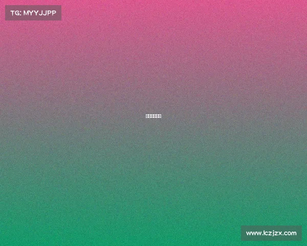 联合电子股东 联合电子股东